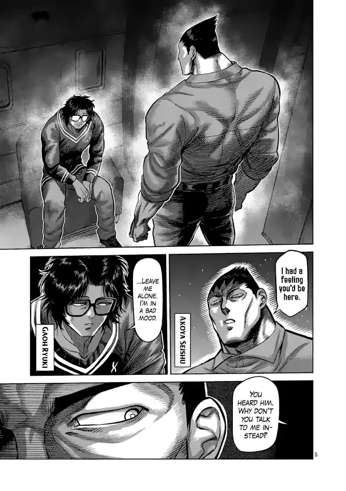 Kengan Omega Chapter 57 image 05_optimized